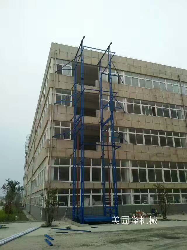 淄博室外双臂导轨式升降机厂家