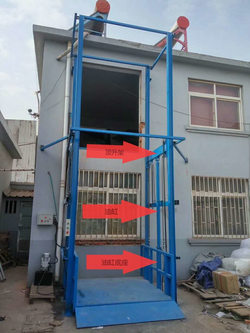 淄博室外升降货梯