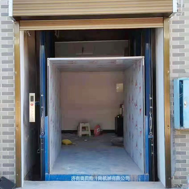 淄博液压升降货梯
